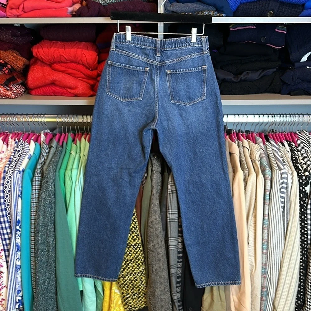 Old Navy blue high rise slouchy straight distressed jeans size girl 16​